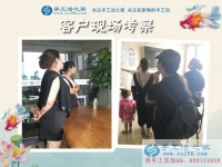 江蘇鹽城寶媽在家?guī)Ш⒆尤绾钨嶅X？吳女士推薦手工活加工