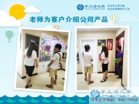 河北保定一位快遞員的選擇，感謝手工活好項(xiàng)目實(shí)現(xiàn)我的創(chuàng)業(yè)夢(mèng)！