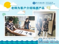 下崗失業(yè)者的救星！湖南衡陽周女士選擇手工活好項(xiàng)目實(shí)現(xiàn)再就業(yè)