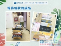 炎炎夏日不想外出工作，河北邢臺(tái)陳先生組織人做手工活在家賺錢(qián)