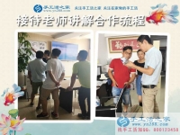 村里閑人多，遼寧大連修電動(dòng)車小伙組織人做手工活加工兼職創(chuàng)業(yè)