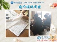 年華漸老體力耗盡，農(nóng)民工出路在哪里？看山東肥城馬先生的選擇