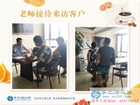 不甘于現(xiàn)狀？年輕人想創(chuàng)業(yè)做什么好？廈門思明區(qū)何先生來解惑