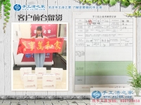 河南汝南縣美女手工活創(chuàng)業(yè)，為家鄉(xiāng)留守婦女開出一條居家致富路！