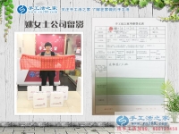 從服裝廠上班到手工活創(chuàng)業(yè)，河北邯鄲永年縣姚女士改行不丟手藝