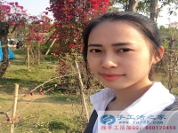 廣西南寧市美女教師手工活創(chuàng)業(yè)，為讓更多鄉(xiāng)親們在家有活做有錢賺