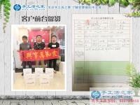 三兄弟創(chuàng)業(yè)記：恭喜吉林遼源東豐縣王先生加入手工活之家村代理！