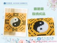 居家就業(yè)，坐著數(shù)錢(qián)！四川雅安市單親媽媽在家賺錢(qián)就選手工活外發(fā)加工