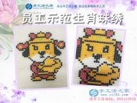 這個(gè)冬天在家賺錢(qián)不受冷，北京房山區(qū)張女士選擇手工活串珠繡加工