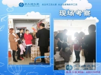 會(huì)賺錢(qián)的女人更有魅力！上海市松江區(qū)寶媽尹女士在家賺錢(qián)做手工活加工