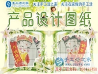 水產(chǎn)養(yǎng)殖大戶的增收小項(xiàng)目，甘肅張掖王先生利用業(yè)余時(shí)間在家做手工活