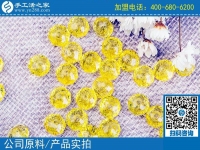 一起做這個(gè)可以帶回家做的手工活掙錢(qián)，山東東明宋女士鄰居們都在她做珠繡掙錢(qián)后這樣決定