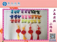 可愛精巧串珠小飾品 居家裝飾車內(nèi)掛飾 手工之家串珠小商品的世界！
