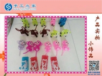 手工之家串珠小飾品 小巧玲瓏精美可愛 大人小孩都喜歡的小禮物！