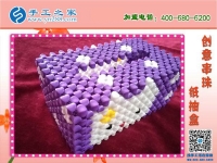 產品實拍立體串珠紙抽盒 外發(fā)加工在家賺錢 環(huán)保干凈亞克力串珠