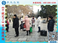 羅鋼老師，手工之家歡迎您！