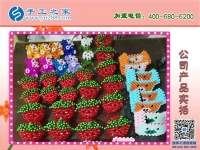各種立體串珠小產品實拍 手工之家創(chuàng)新研發(fā) 每天都有不一樣的新品！
