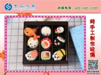 手工之家純手工制作玩偶 造型可愛萌萌噠 大人小孩都喜愛的純手工！