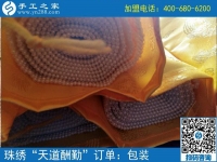 為了讓客戶滿意，這個老板選擇親自送貨