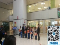 這收獲，也是欣慰的成績(jī)！------記手工之家參加世界自閉癥日藍(lán)色系列公益活動(dòng)（二）