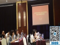 讓更多的殘疾人在手工之家通過手工實(shí)現(xiàn)就業(yè)創(chuàng)業(yè)！------記手工之家創(chuàng)始人郝總參加全國(guó)國(guó)家級(jí)殘疾人職業(yè)培訓(xùn)基地創(chuàng)業(yè)導(dǎo)師師資培訓(xùn)班