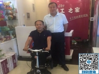 一起做好殘疾人事業(yè)！------記河北省殘疾人創(chuàng)業(yè)基金會副會長趙再飛蒞臨手工之家考察指導(dǎo)工作