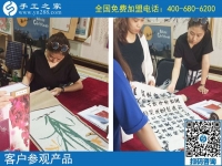 在哪兒也能做，云南文山陳女士找到勵(lì)志珠可以拿回家做的手工活，這次結(jié)算376元