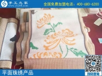 這個(gè)手工活兼職也是創(chuàng)業(yè)好項(xiàng)目，河北承德佟先生對勵(lì)志珠外發(fā)手工活很滿意