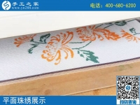 在家做手工掙錢，黑龍江海倫吳女士把珠繡串珠手工做得很好