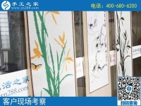 做人要擔(dān)起責(zé)任，組織人做勵(lì)志珠手工活外發(fā)加工的貴州大方楊先生，這次又結(jié)算960元