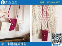 愛(ài)手工，更愛(ài)掙錢，河南安陽(yáng)李女士對(duì)勵(lì)志珠珠繡手工活外發(fā)加工項(xiàng)目很滿意