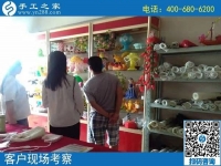 做手工就親自來(lái)公司考察，簡(jiǎn)單易學(xué)的珠繡畫(huà)可以帶回家做