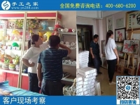 手工活不僅僅是女性朋友就業(yè)選擇，還有··· ···