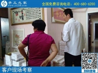 手工活外放，讓無(wú)法外出工作的寶媽也可以在家有份收入