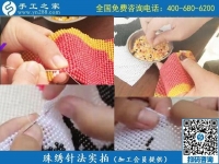 國慶期間就做正規(guī)手工活兼職賺錢，重慶九龍坡冉女士足不出戶就能有份額外收入