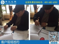 客戶遠(yuǎn)道而來，就是奔著手工之家串珠手工來的