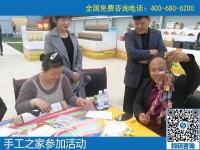 手工活之家，走進(jìn)農(nóng)商園參加活動(dòng)，郝總親自帶隊(duì)