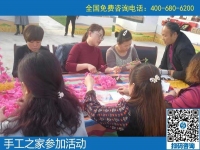 手工之家走進(jìn)農(nóng)商園，用手工助力農(nóng)民增收