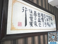 手工活賺錢到底靠不靠譜？看看貴州甕安縣楊女士做手工活的收入就知道