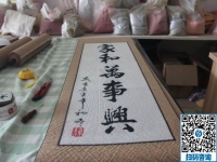 去手工活外發(fā)加工企業(yè)實(shí)地考察，重要的是看加工產(chǎn)品怎么樣？