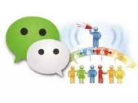 微商成功三步曲，真正的微商這樣做！