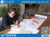 大家都選手工活之家，外發(fā)手工活珠繡產(chǎn)品簡單好做嗎？