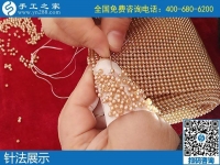 針法簡單都能做，勵志珠珠繡手工活加盟項目大家都很滿意