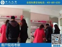 在家做手工活賺錢，來手工之家考察簽約合作就對了