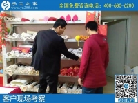 找手工活外發(fā)加工項目，來到手工之家考察簽約的人越來越多