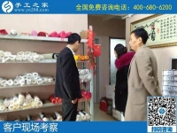 純手工制作的勵(lì)志珠珠繡，來考察的加工客戶都喜歡