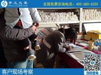 家庭婦女把手工活拿回家做，來手工之家實(shí)地考察后合作