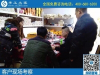 找正規(guī)手工活，考察了解手工之家的勵(lì)志珠珠繡手工活外發(fā)加工項(xiàng)目就對(duì)了