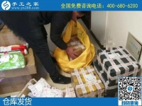 負責郵寄到家，勵志珠珠繡外發(fā)手工活夠意思