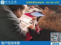 簡單好做、自由干凈的手工活加盟項(xiàng)目，來手工之家試做之后就知道了